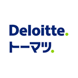 デロイト トーマツ コンサルティング