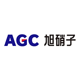 旭硝子（AGC）