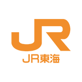 東海旅客鉄道（JR東海）