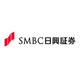 SMBC日興証券