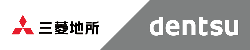 三菱地所/電通 SPECIAL COLLABORATION SEMINAR