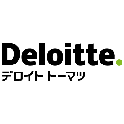 デロイト トーマツ コンサルティング