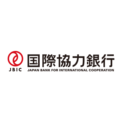 JBIC（国際協力銀行）