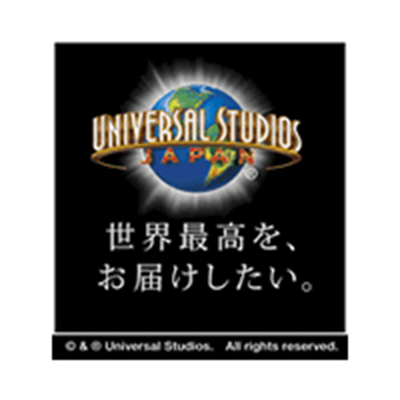 USJ / (株)ユー・エス・ジェイ
