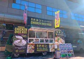 トトノエルの店舗画像