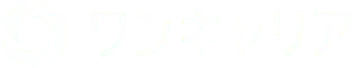 ワンキャリア