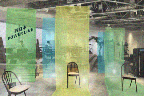 ワンキャリアスタジオ