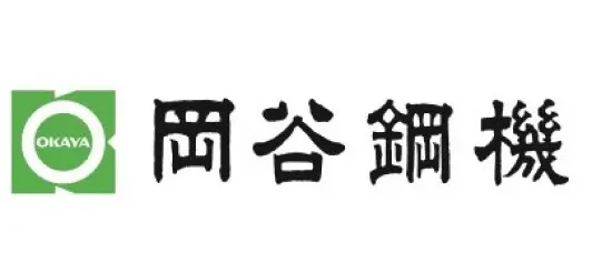岡谷鋼機
