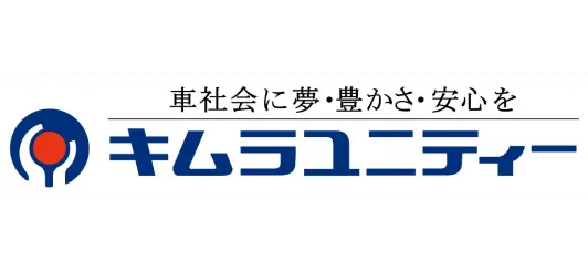 キムラユニティー