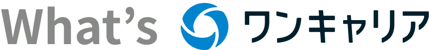what is ワンキャリア