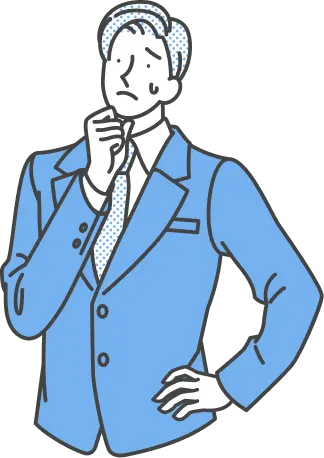 男性のイラスト